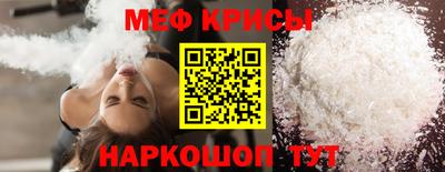 не бодяженный Камышлов