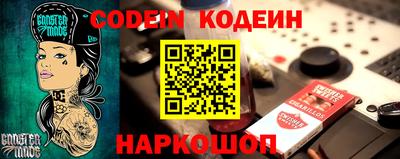 не бодяженный Камышлов