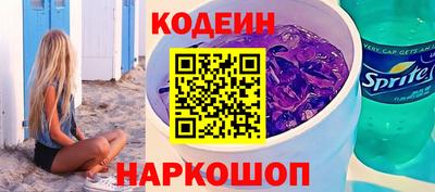 MDMA Premium VHQ Кандалакша
