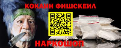 MDMA Premium VHQ Кандалакша