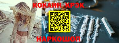 не бодяженный Камышлов