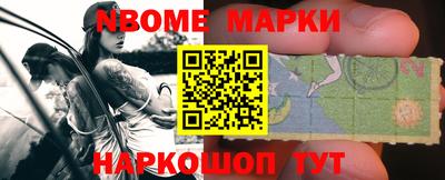 MDMA Premium VHQ Кандалакша