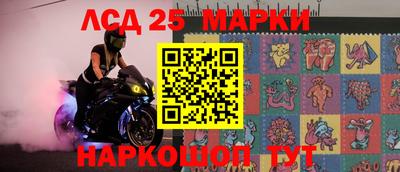 MDMA Premium VHQ Кандалакша