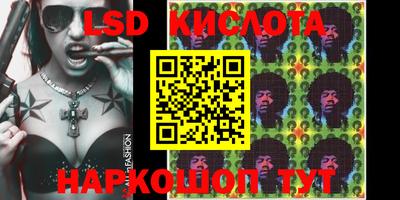 MDMA Premium VHQ Кандалакша