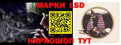 не бодяженный Камышлов