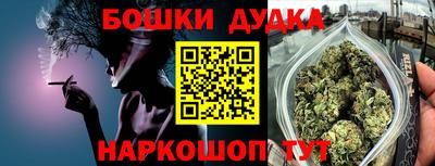MDMA Premium VHQ Кандалакша