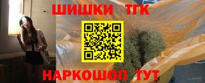 не бодяженный Камышлов