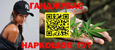mdma Кимры