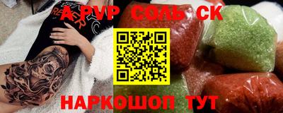 MDMA Premium VHQ Кандалакша