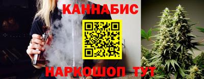 винт Канаш