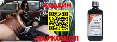 MDMA Premium VHQ Кандалакша