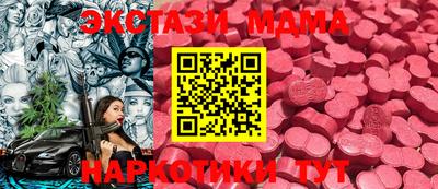 не бодяженный Камышлов