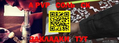 не бодяженный Камышлов