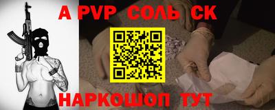 MDMA Premium VHQ Кандалакша