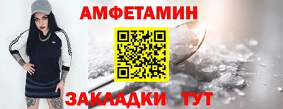 не бодяженный Камышлов
