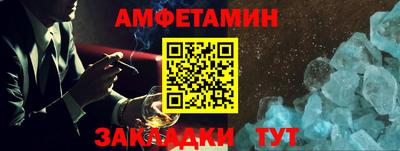 не бодяженный Камышлов