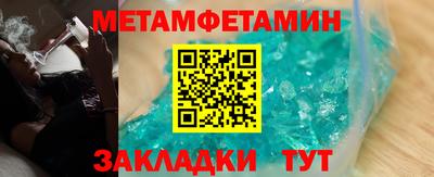 MDMA Premium VHQ Кандалакша