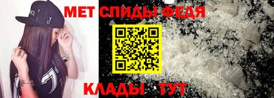 не бодяженный Камышлов