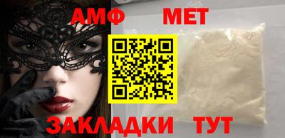 не бодяженный Камышлов