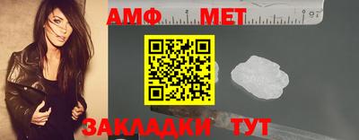 кристаллы Кингисепп