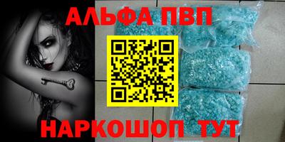 не бодяженный Камышлов