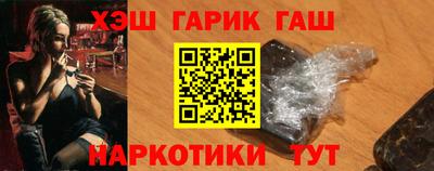 MDMA Premium VHQ Кандалакша