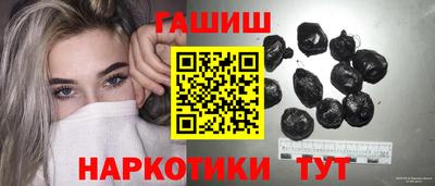 винт Канаш