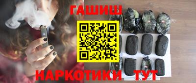 mdma Кимры