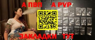MDMA Premium VHQ Кандалакша