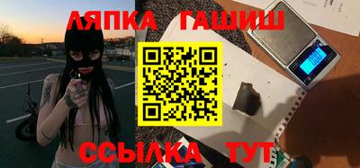 MDMA Premium VHQ Кандалакша