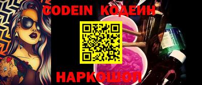 MDMA Premium VHQ Кандалакша