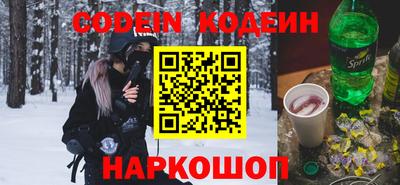 mdma Кимры
