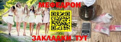 не бодяженный Камышлов