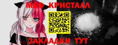 MDMA Premium VHQ Кандалакша